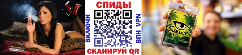 OMG рабочий сайт  купить  цена  Дятьково  Бутират 1.4BDO 