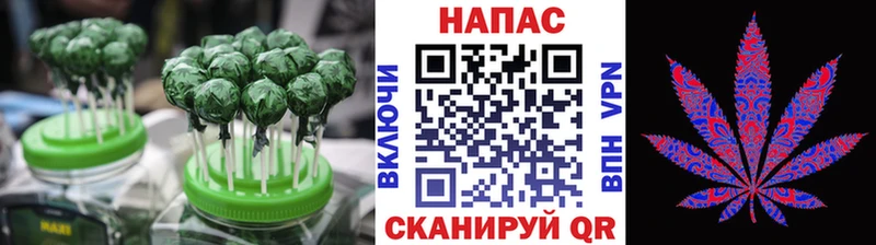 купить   Дятьково  Еда ТГК конопля 