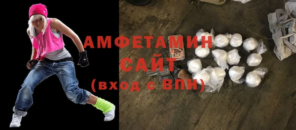 МДПВ Медвежьегорск