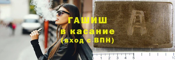 МДПВ Медвежьегорск