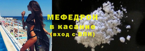 МДПВ Медвежьегорск