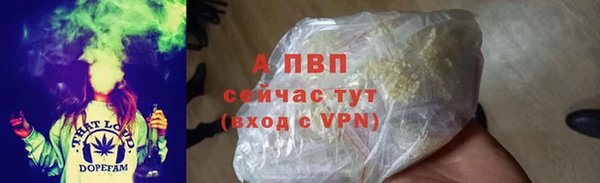 кокаин перу Медногорск