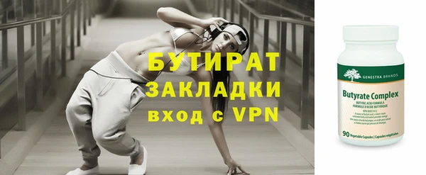 МДПВ Медвежьегорск