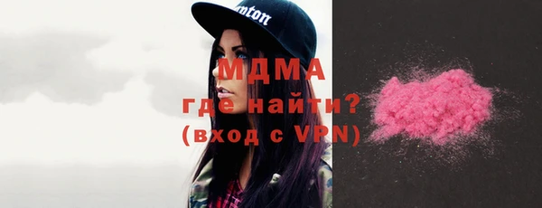a pvp Дмитровск