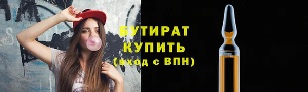 гашик Мегион