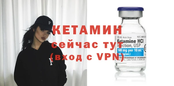 гашик Мегион