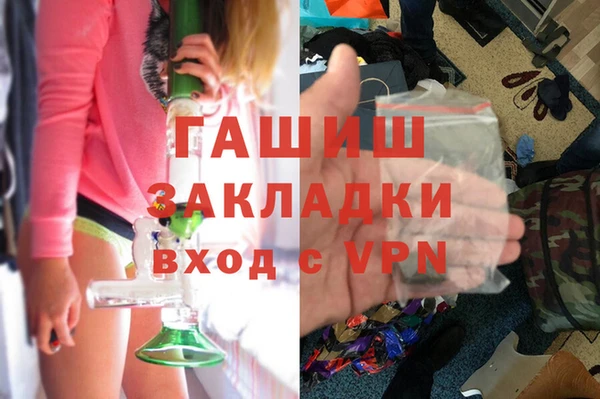 бутират Дмитриев