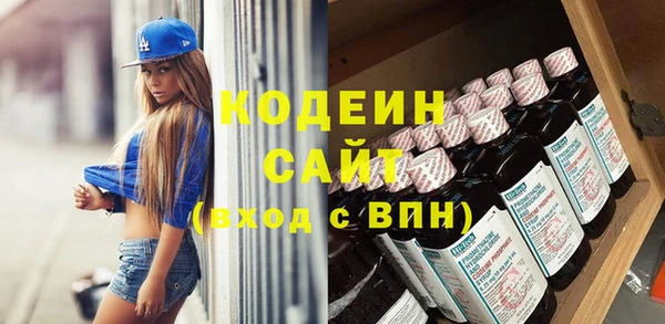 МДПВ Медвежьегорск