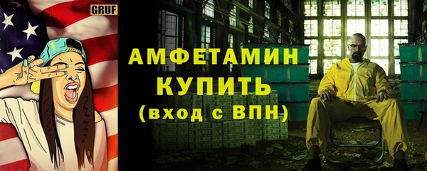 кокаин перу Медногорск