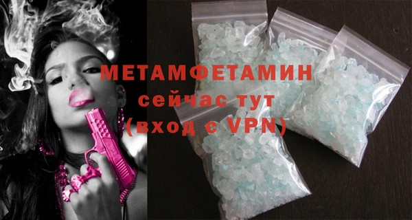 кокаин перу Медногорск