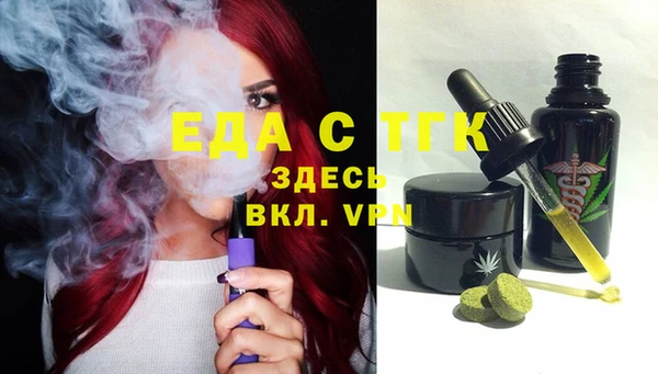 Альфа ПВП Дмитров