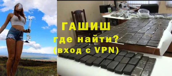 кокаин перу Медногорск