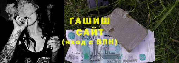 кокаин перу Медногорск