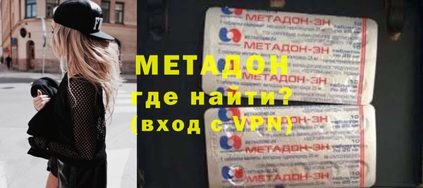 МДПВ Медвежьегорск