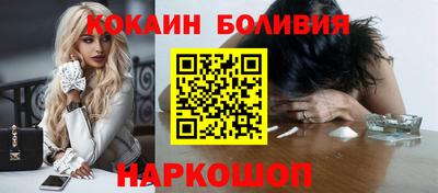 эйфоретик Азнакаево