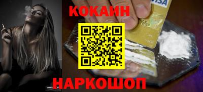 винт Гагарин