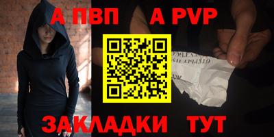 гидропоника Гатчина