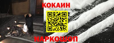 винт Гагарин