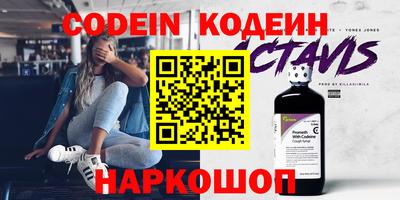 гидропоника Гатчина