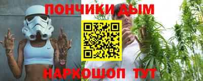 винт Гагарин