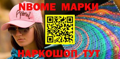 амф Абакан
