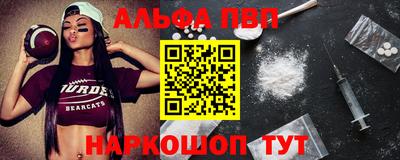 гидропоника Гатчина