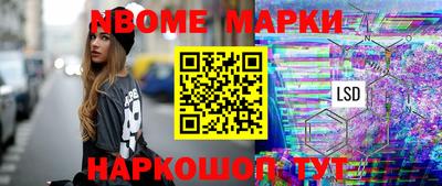 винт Гагарин
