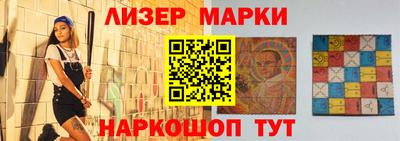 гидропоника Гатчина