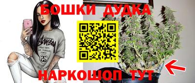 мефедрон Гай