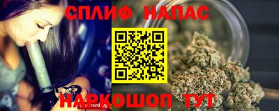 мефедрон Гай