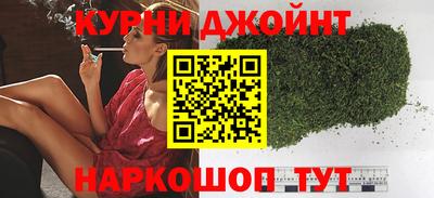 мефедрон Гай