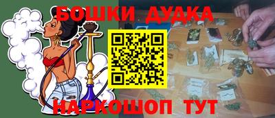 гидропоника Гатчина