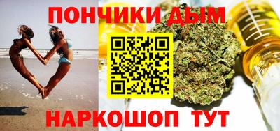 мефедрон Гай