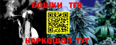 гидропоника Гатчина