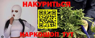 гидропоника Гатчина
