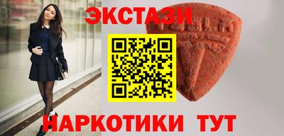 винт Гагарин