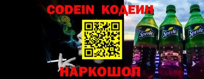 гидропоника Гатчина