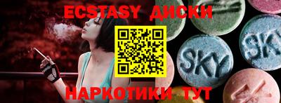 гидропоника Гатчина