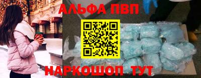 гидропоника Гатчина