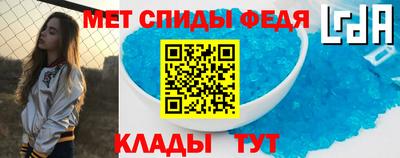 гидропоника Гатчина