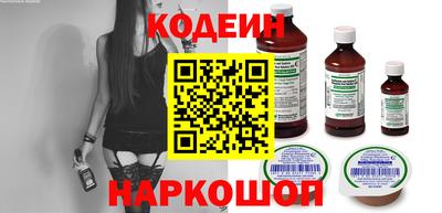винт Гагарин