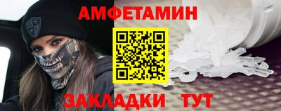 гидропоника Гатчина