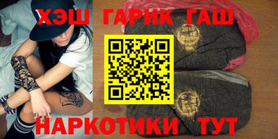 мефедрон Гай