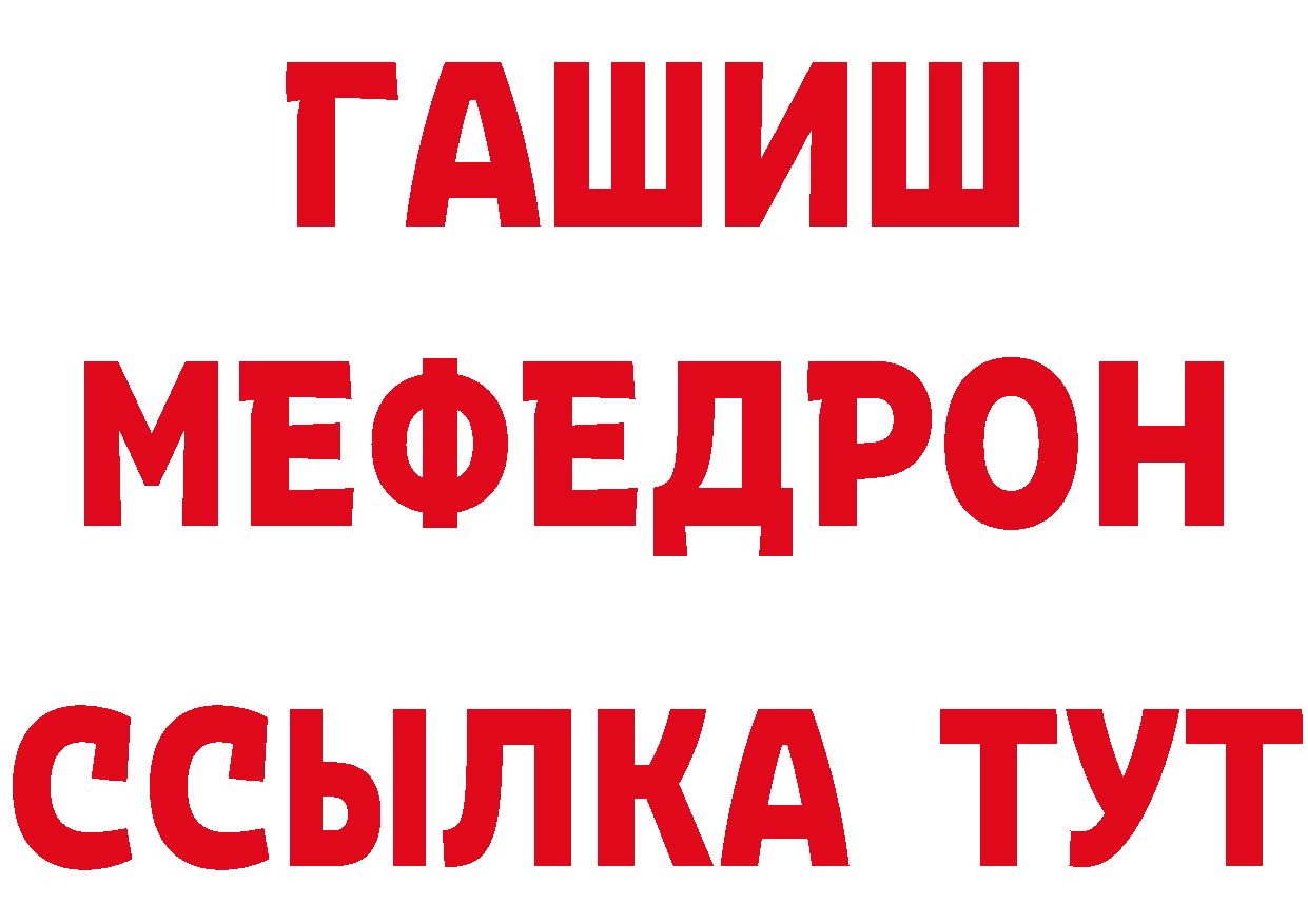 А ПВП СК ТОР мориарти гидра Дятьково